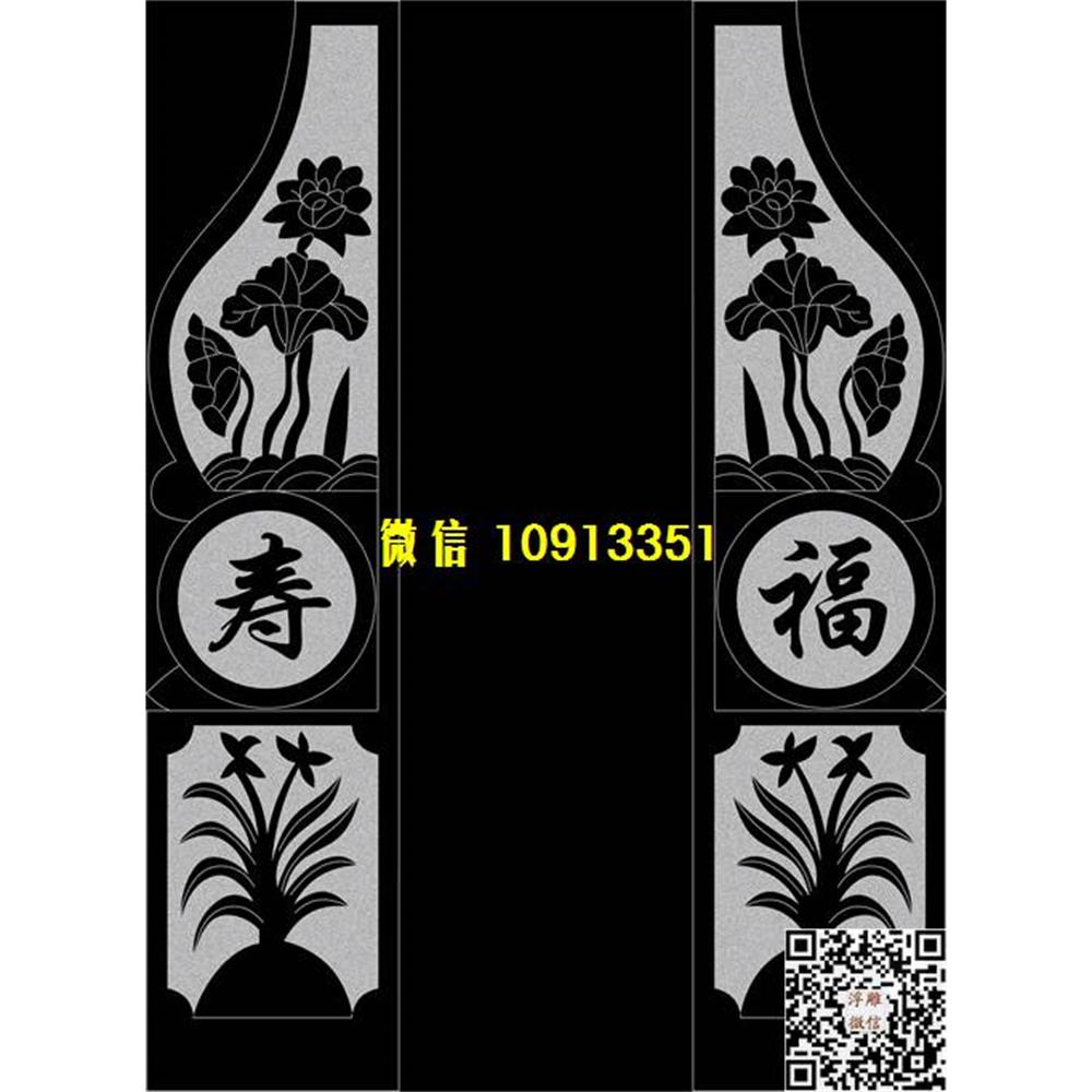 精雕图103荷花墓碑板精雕图线雕图线条图单线铣底图_电脑雕刻plt文泰矢量图精雕图浮雕图